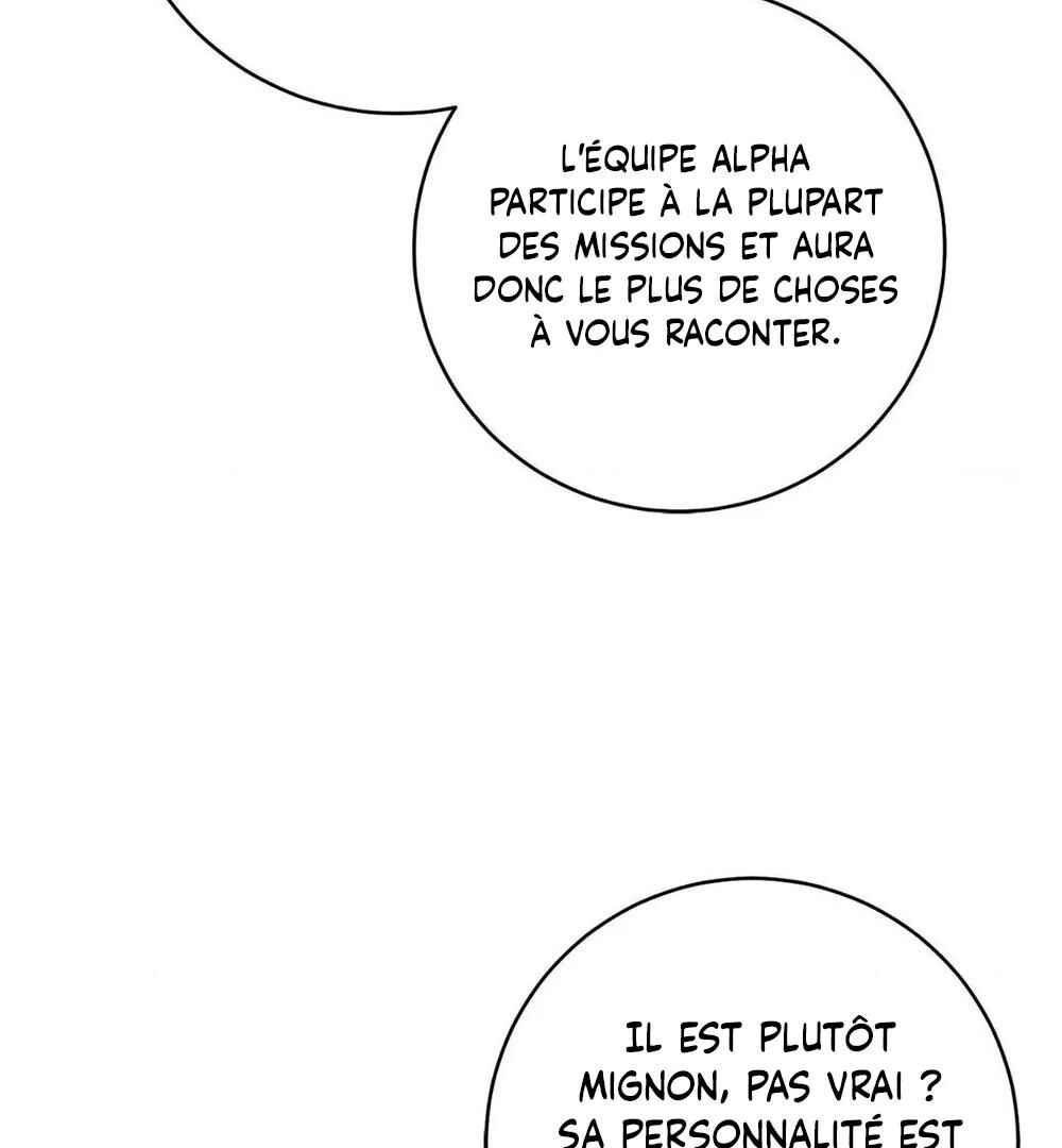 Tesoro of the Guide Chapter 2 - Page 122