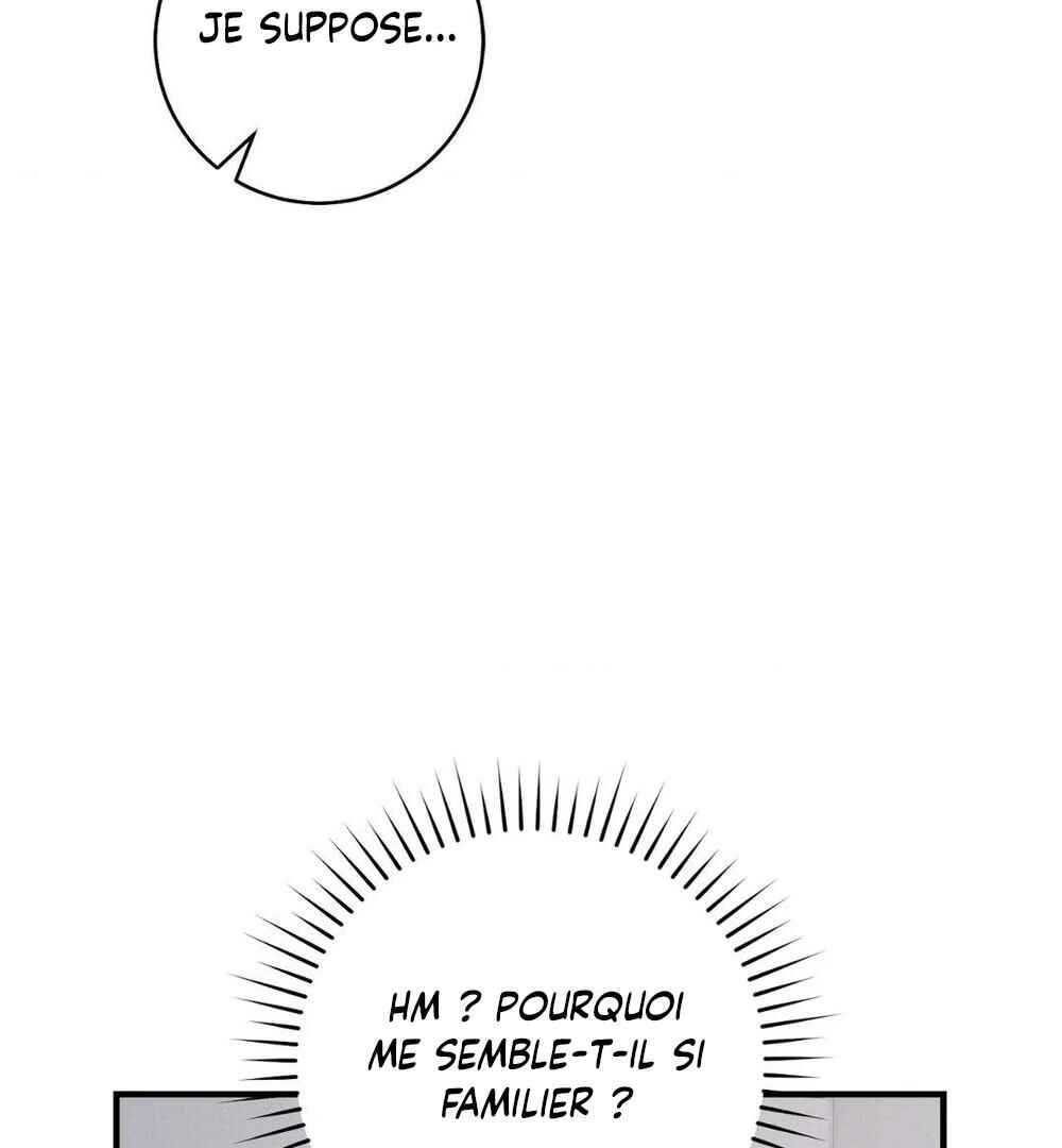 Tesoro of the Guide Chapter 2 - Page 124