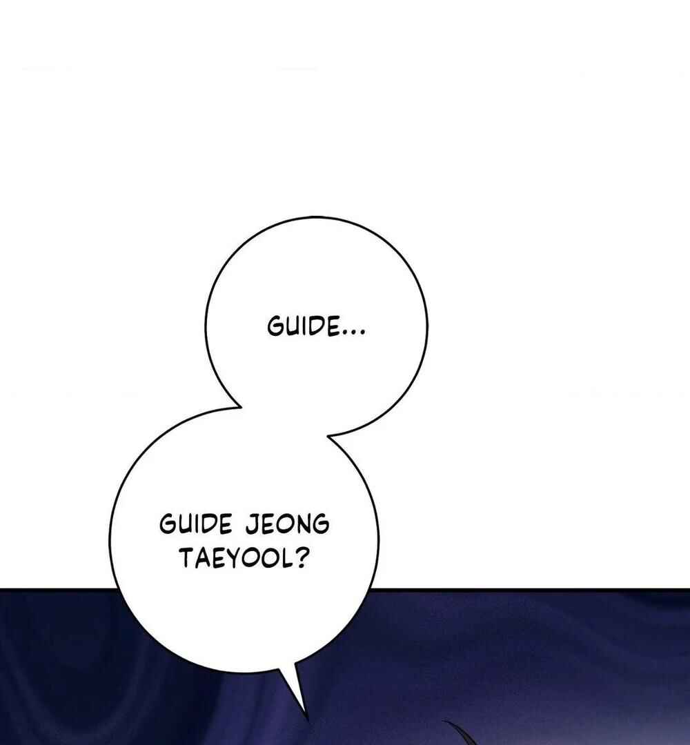 Tesoro of the Guide Chapter 2 - Page 131