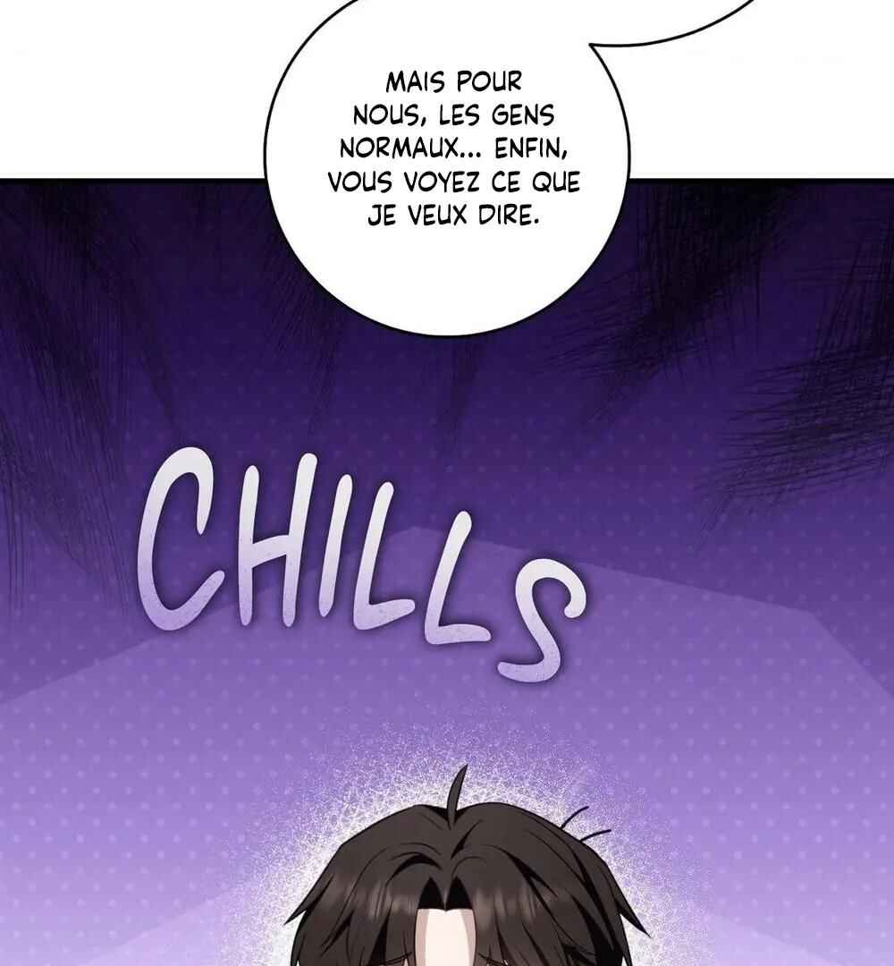 Tesoro of the Guide Chapter 2 - Page 17