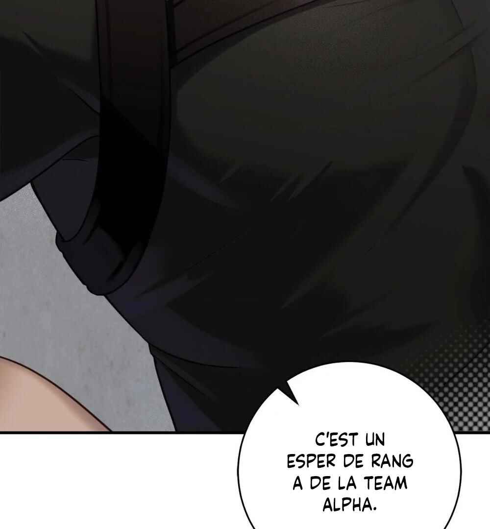 Tesoro of the Guide Chapter 2 - Page 76