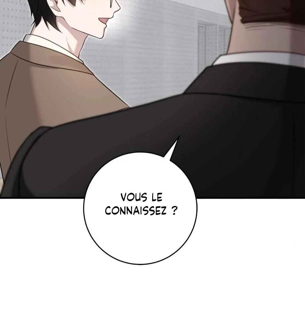 Tesoro of the Guide Chapter 2 - Page 78