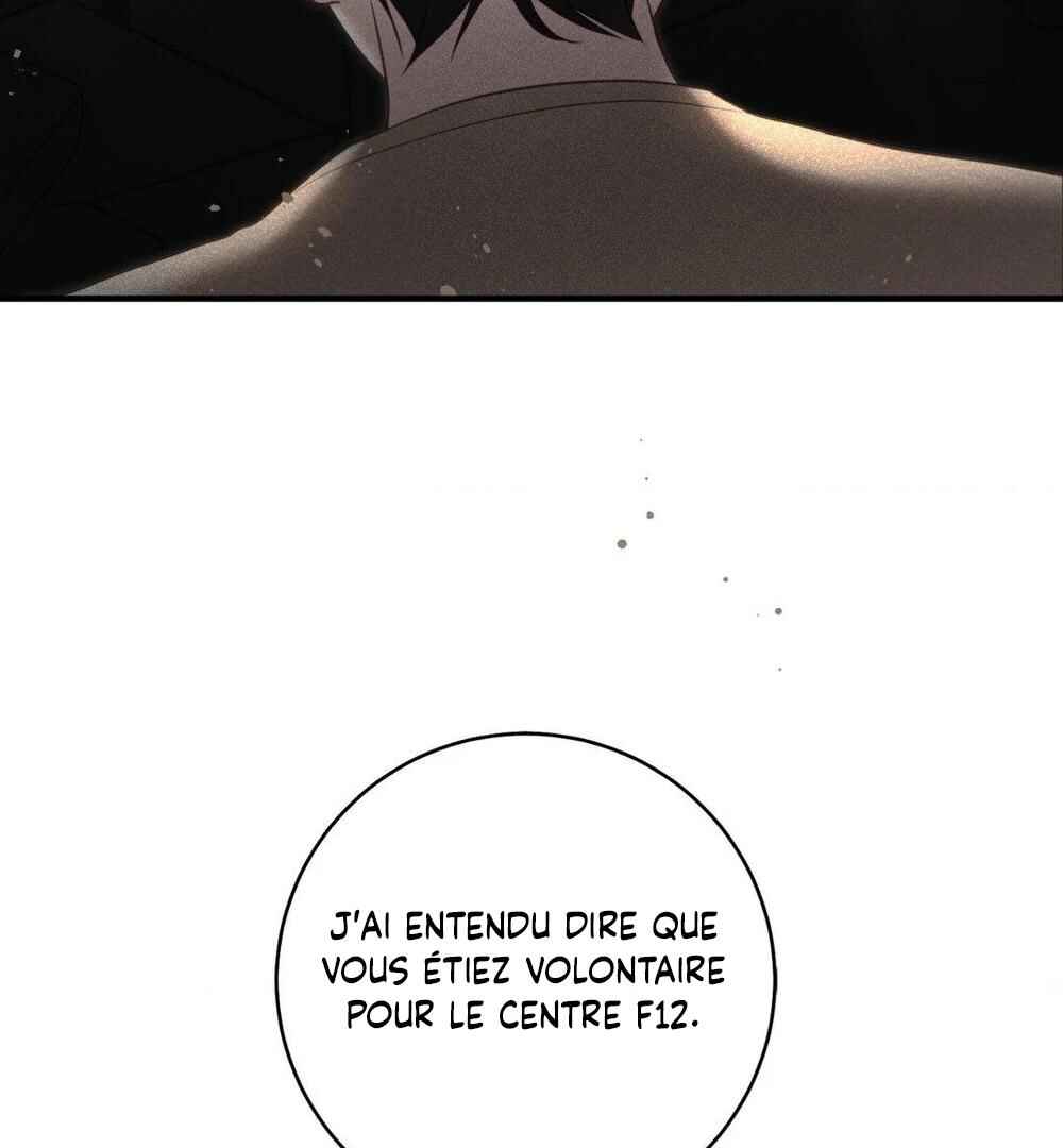 Tesoro of the Guide Chapter 2 - Page 85