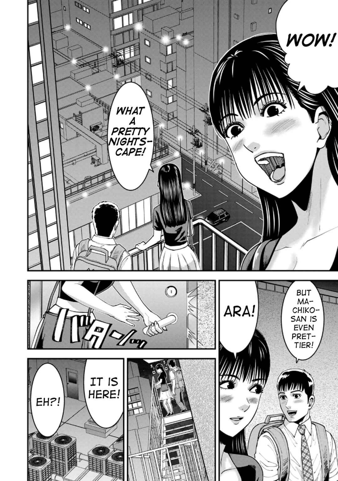 Jukujo Netsu: Shitai Koto Zenbu Saserareru Chapter 5 - Page 16
