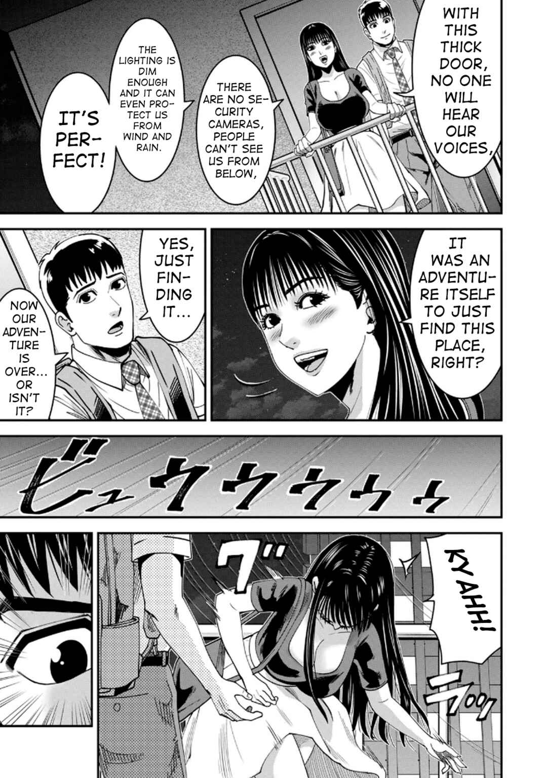Jukujo Netsu: Shitai Koto Zenbu Saserareru Chapter 5 - Page 17