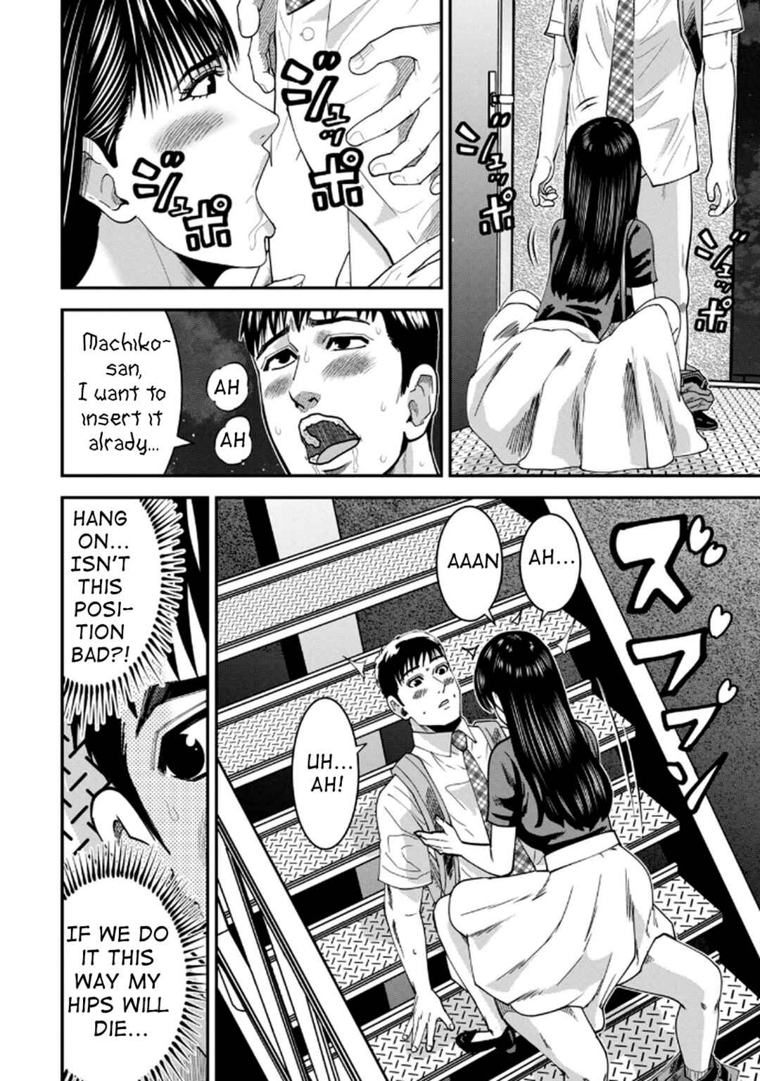 Jukujo Netsu: Shitai Koto Zenbu Saserareru Chapter 5 - Page 20