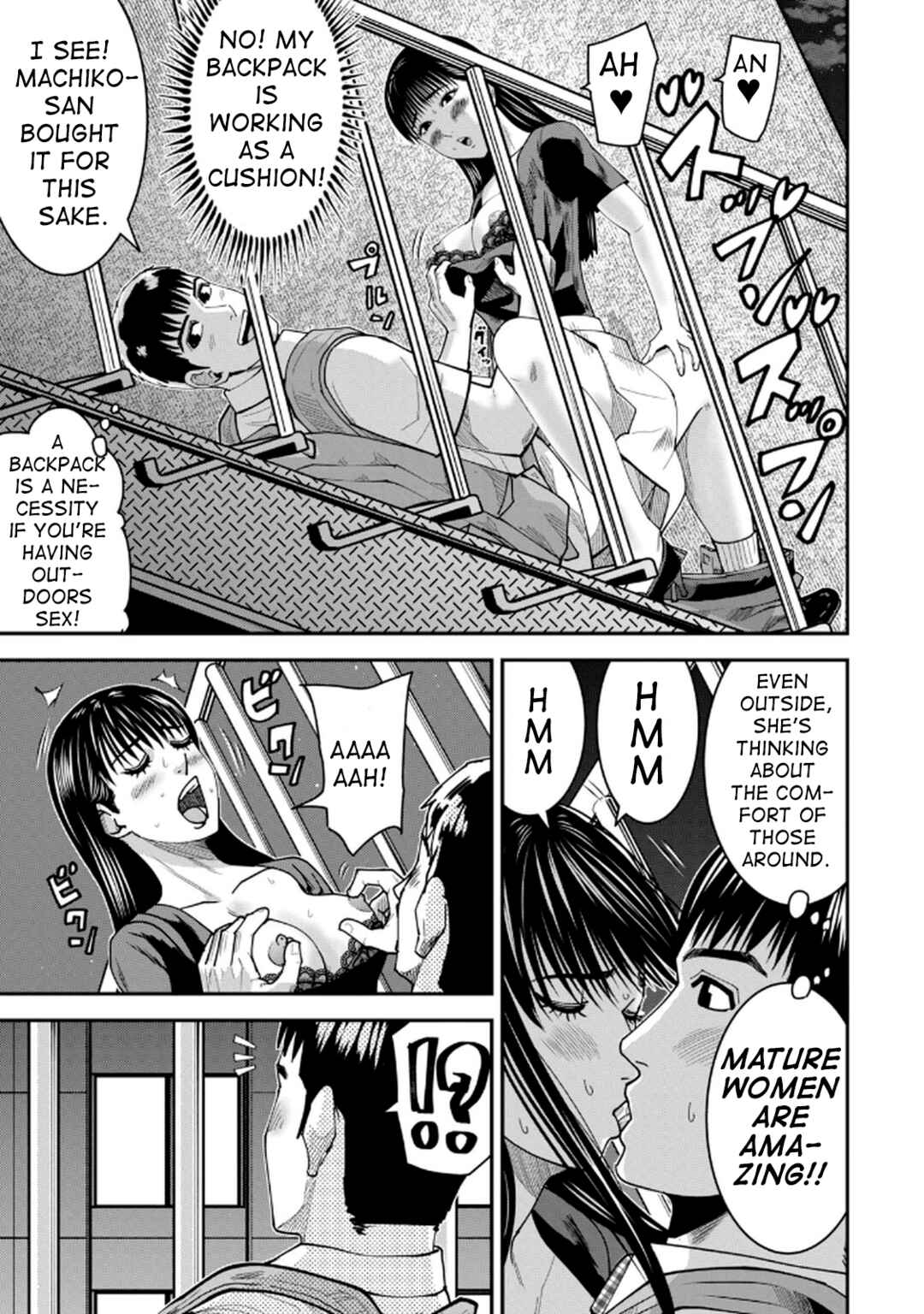 Jukujo Netsu: Shitai Koto Zenbu Saserareru Chapter 5 - Page 21