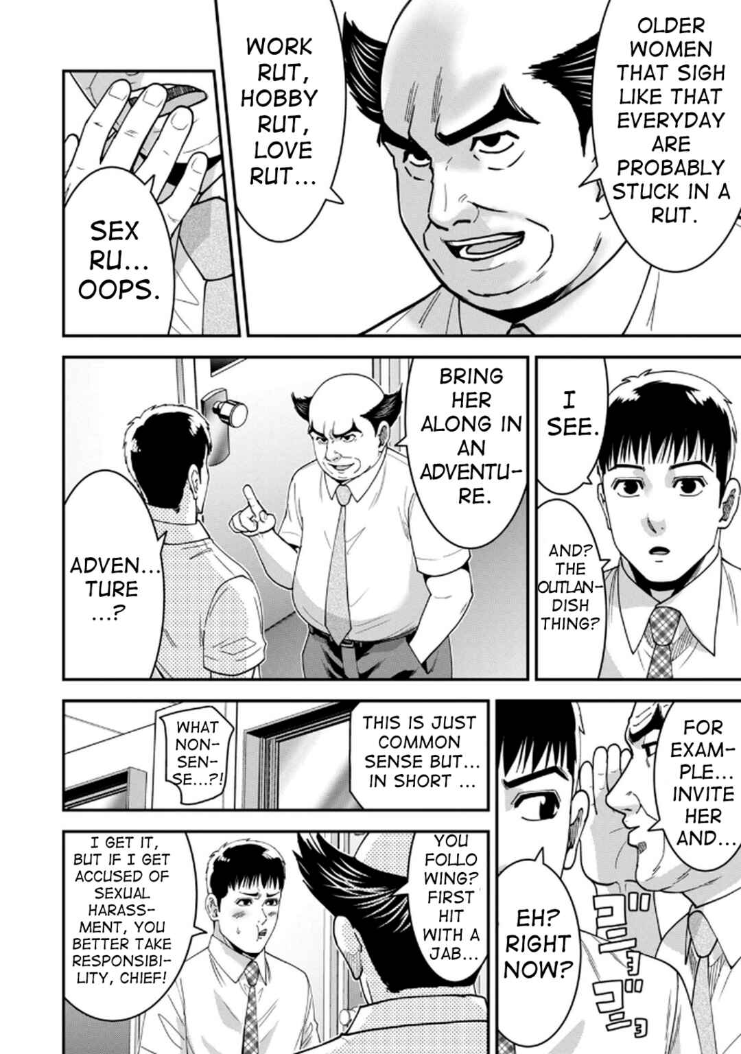 Jukujo Netsu: Shitai Koto Zenbu Saserareru Chapter 5 - Page 4