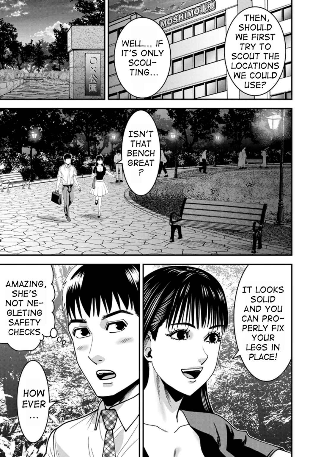 Jukujo Netsu: Shitai Koto Zenbu Saserareru Chapter 5 - Page 9
