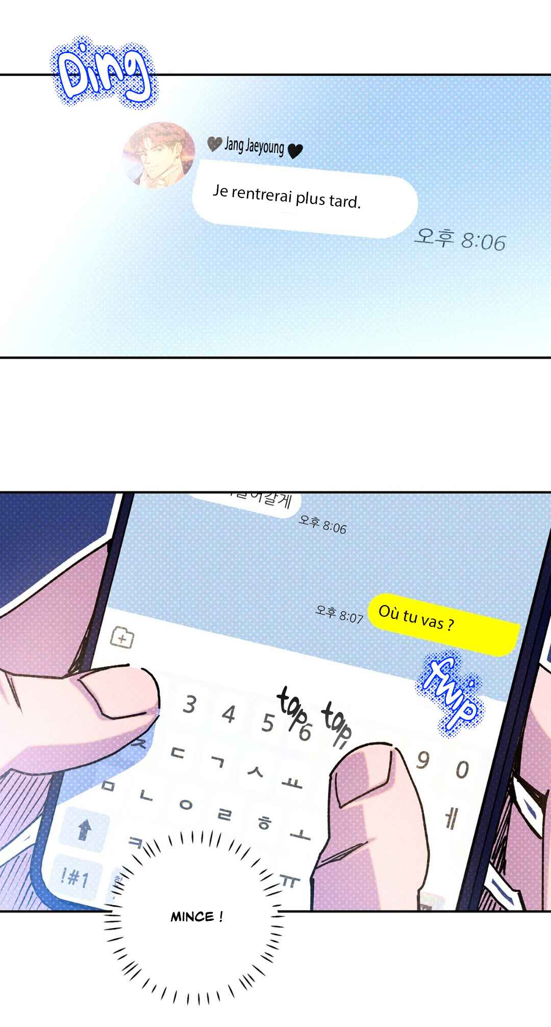 Semantic Error Chapter 96 - Page 48