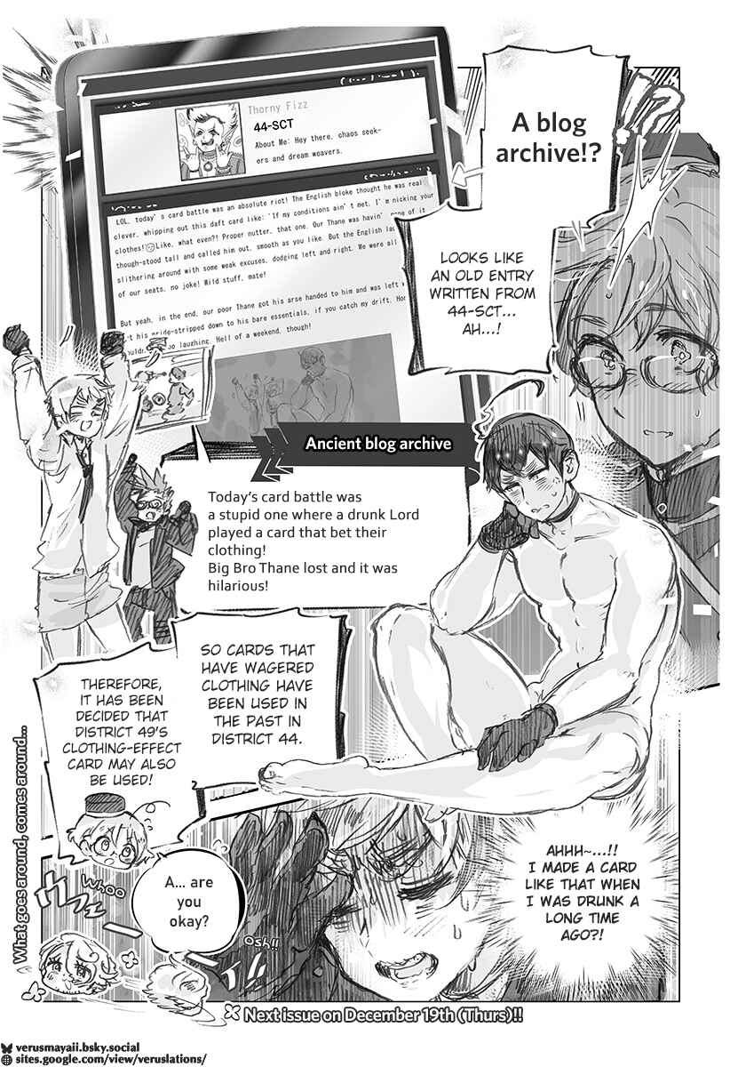 Hetalia World★Stars: Gangsta Chapter 30 - Page 6