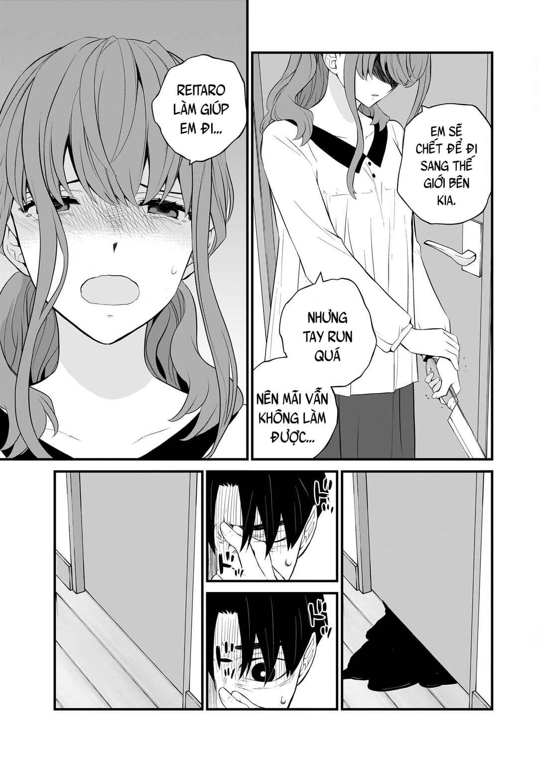 Sonna Kazoku nara Sutechaeba? Chapter 86 - Page 10