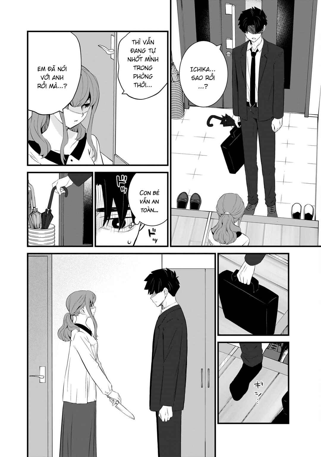 Sonna Kazoku nara Sutechaeba? Chapter 86 - Page 11