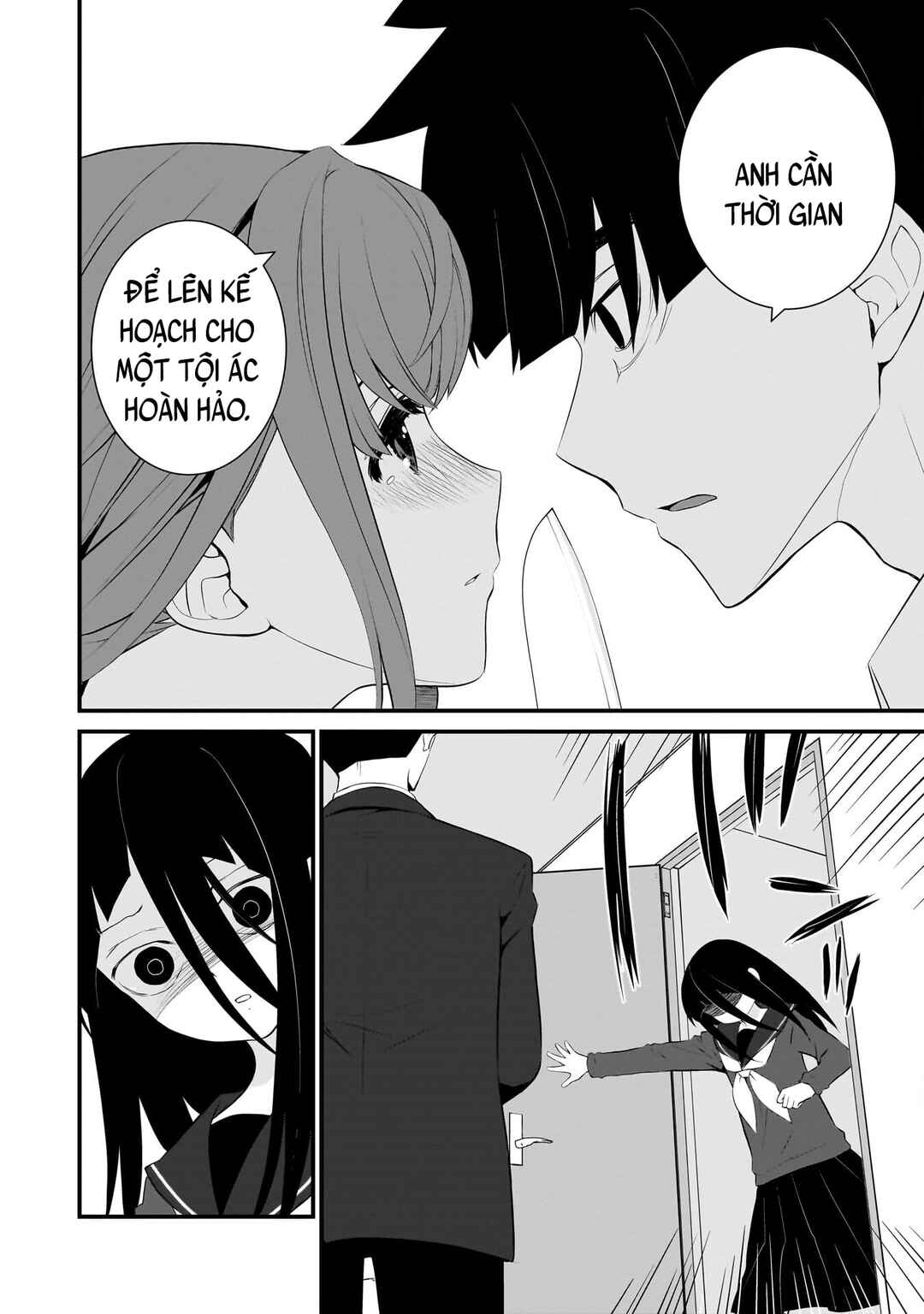 Sonna Kazoku nara Sutechaeba? Chapter 86 - Page 13