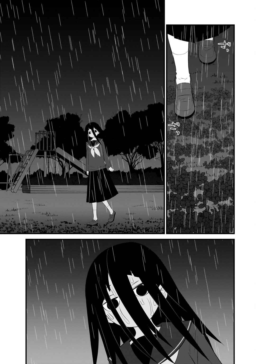 Sonna Kazoku nara Sutechaeba? Chapter 86 - Page 18