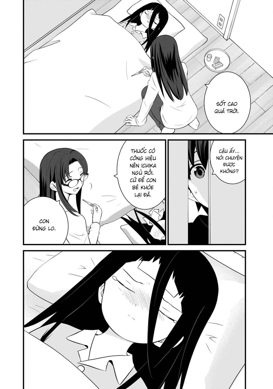 Sonna Kazoku nara Sutechaeba? Chapter 86 - Page 23