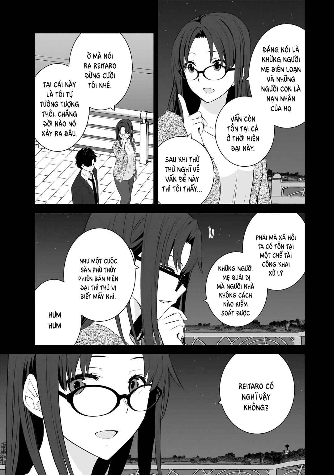 Sonna Kazoku nara Sutechaeba? Chapter 86 - Page 4