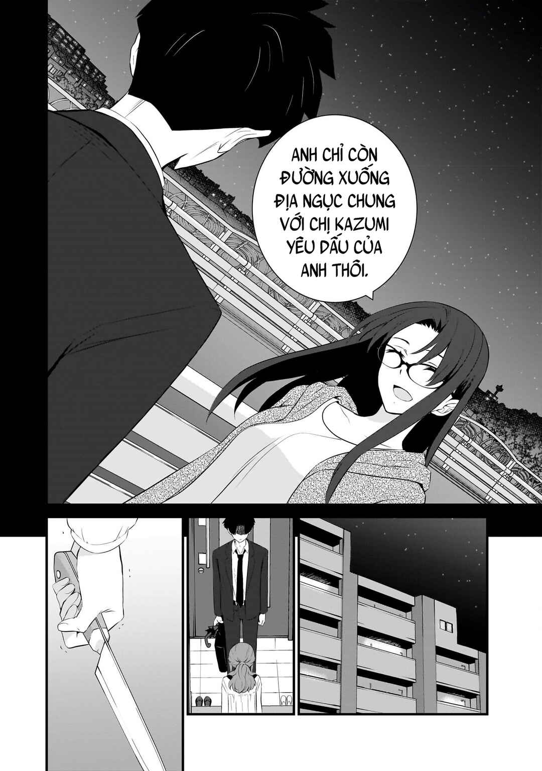 Sonna Kazoku nara Sutechaeba? Chapter 86 - Page 9