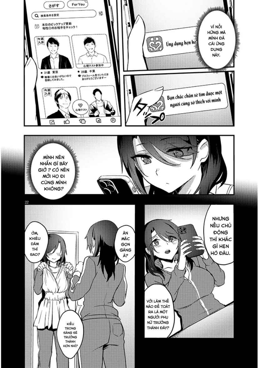 Otona wo Shiritai Onnatomodachi Chapter 9.2 - Page 11
