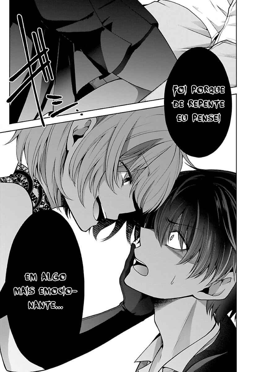 Namae no nai Kaibutsu - Kumo to Shoujo to Ryoki Satsujin Chapter 9.2 - Page 15