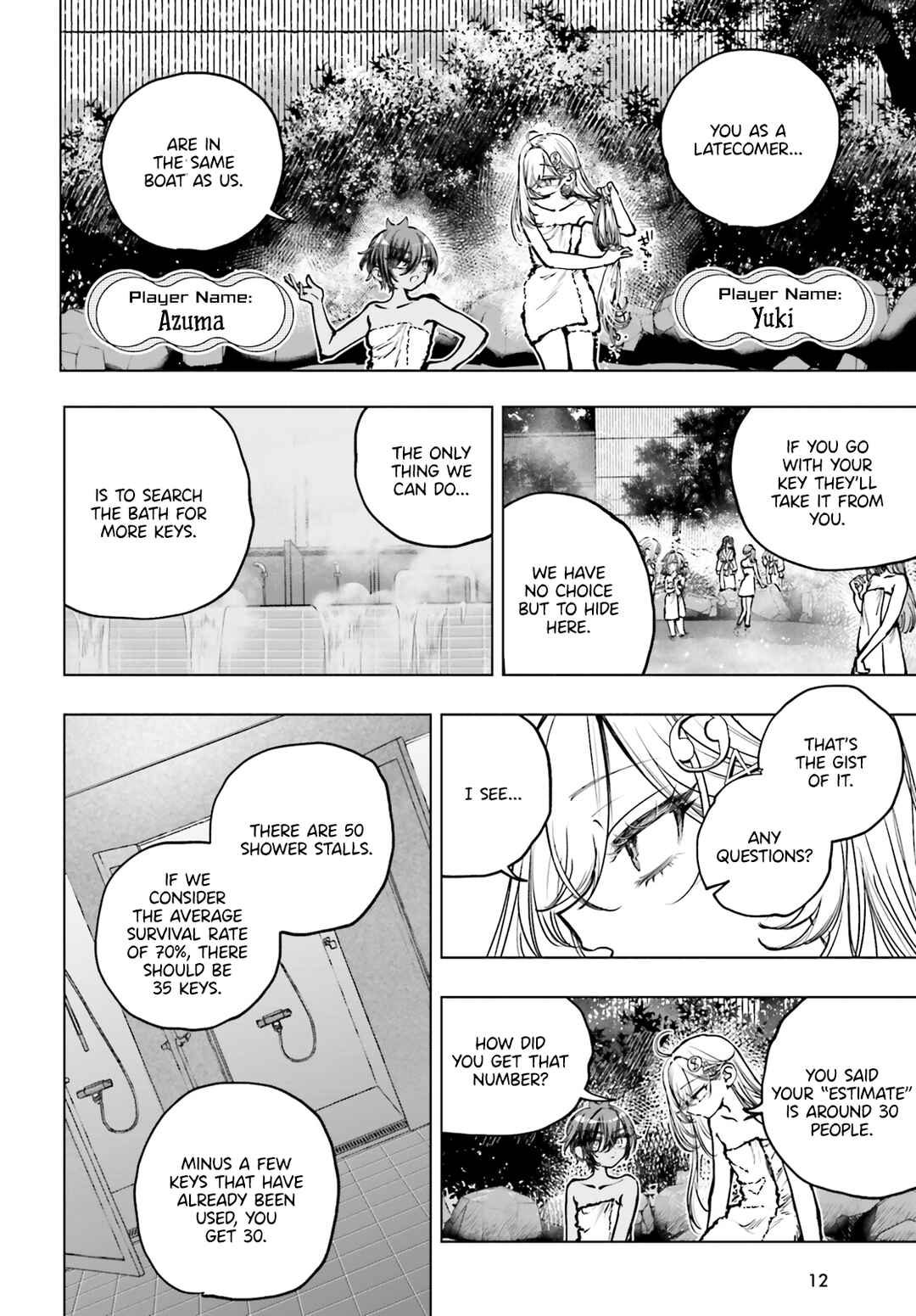Shibou Yuugi de Meshi wo Kuu. Chapter 24 - Page 5
