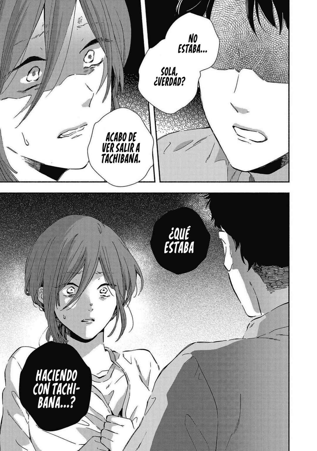 Kono Ura Aka, Sensei desho? Chapter 26 - Page 3