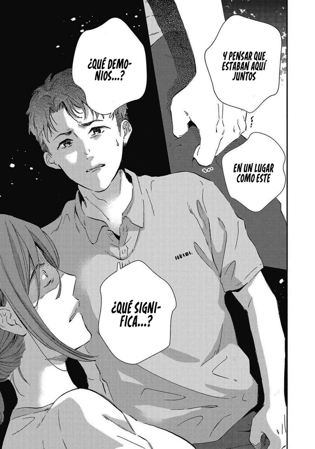 Kono Ura Aka, Sensei desho? Chapter 26 - Page 5