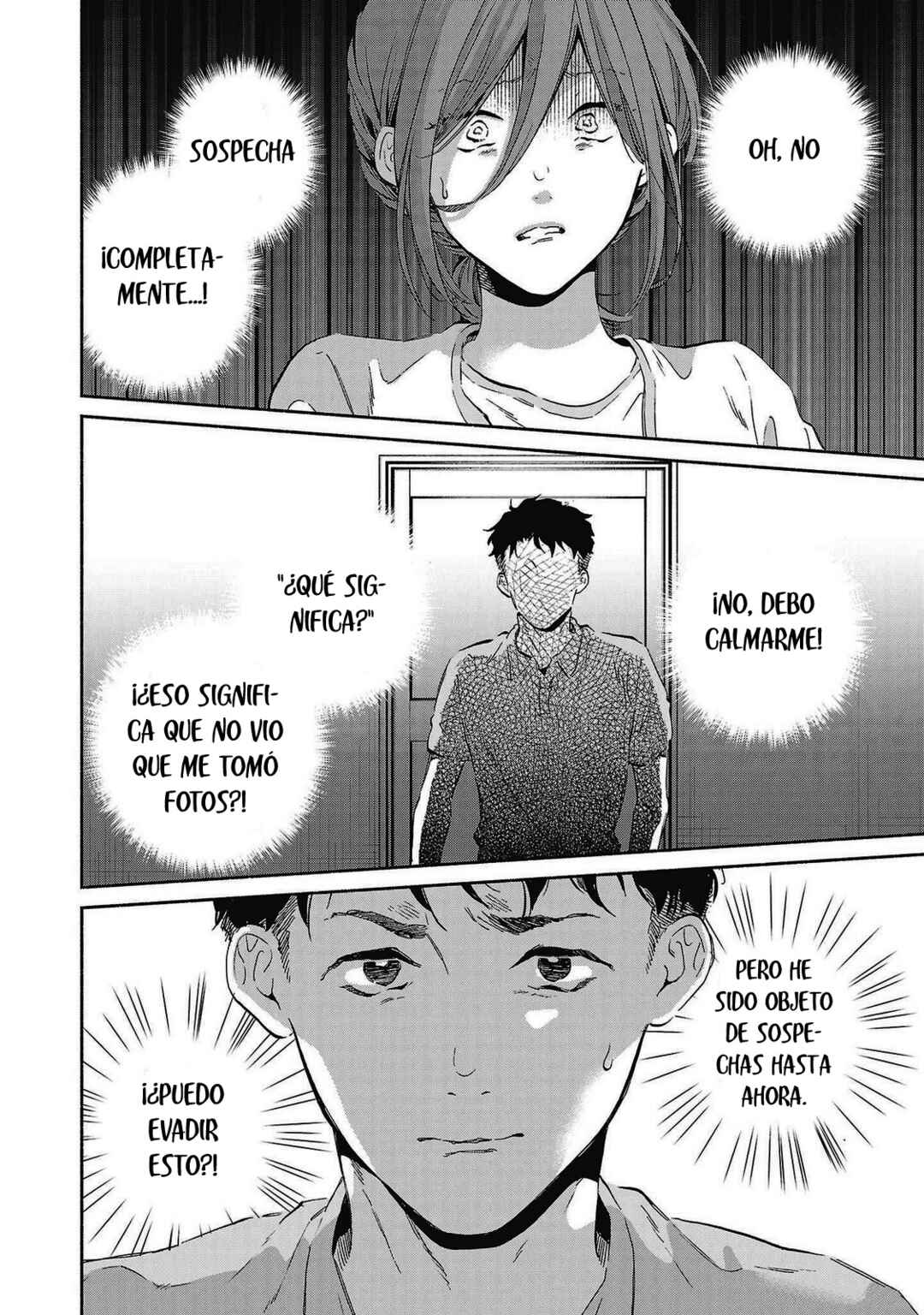 Kono Ura Aka, Sensei desho? Chapter 26 - Page 6
