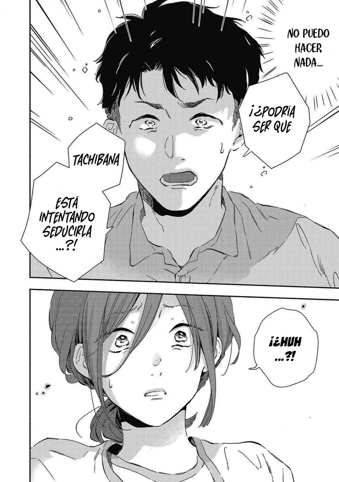 Kono Ura Aka, Sensei desho? Chapter 26 - Page 8