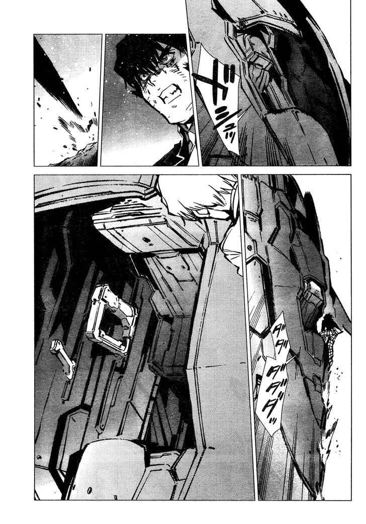 Getter Robo Devolution Chapter 4 - Page 14