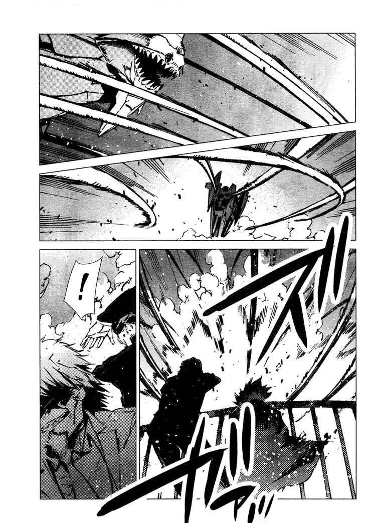 Getter Robo Devolution Chapter 4 - Page 18