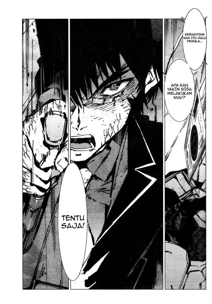Getter Robo Devolution Chapter 4 - Page 20