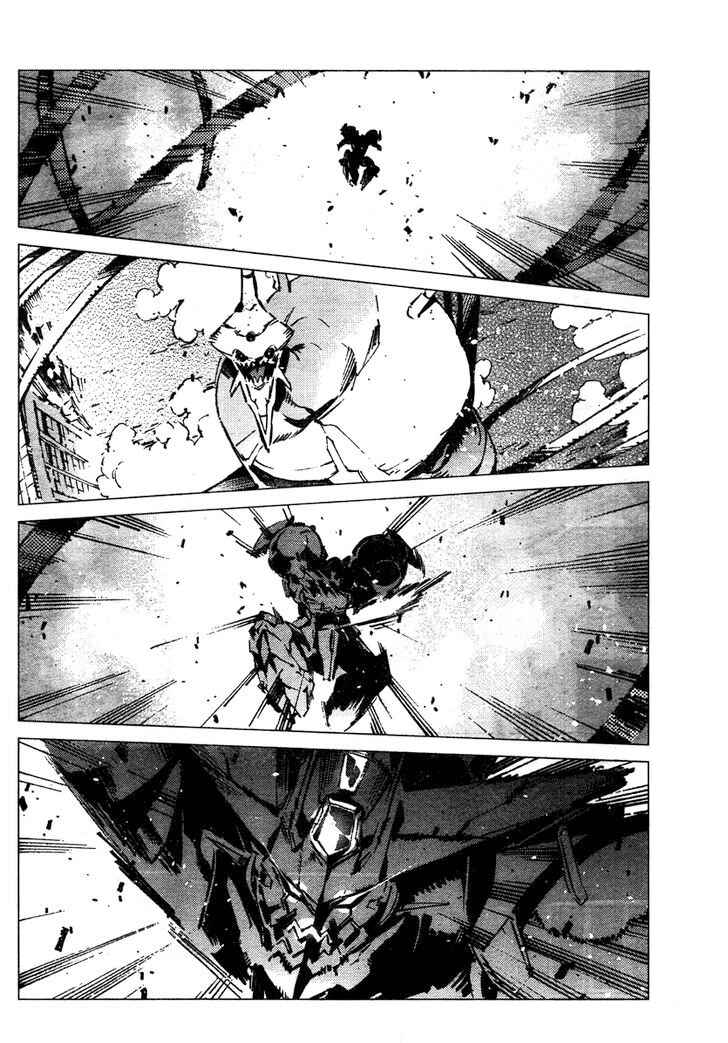 Getter Robo Devolution Chapter 4 - Page 22