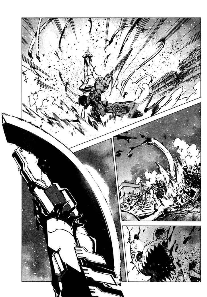 Getter Robo Devolution Chapter 4 - Page 23