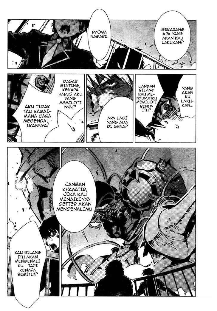 Getter Robo Devolution Chapter 4 - Page 3