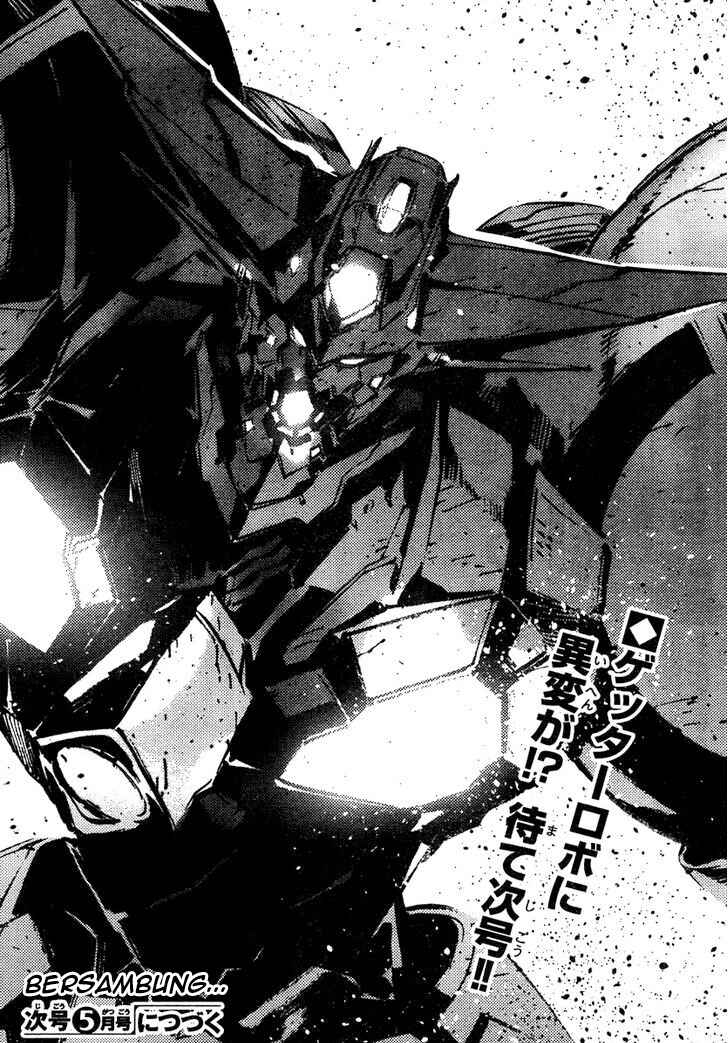 Getter Robo Devolution Chapter 4 - Page 30