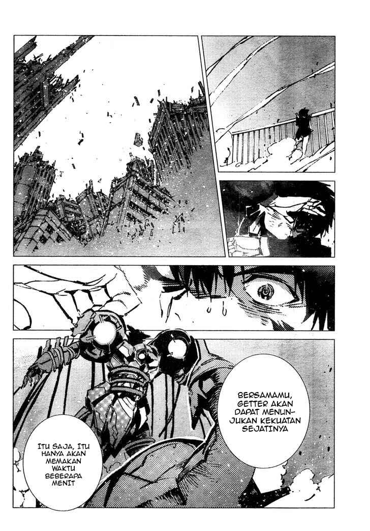 Getter Robo Devolution Chapter 4 - Page 5