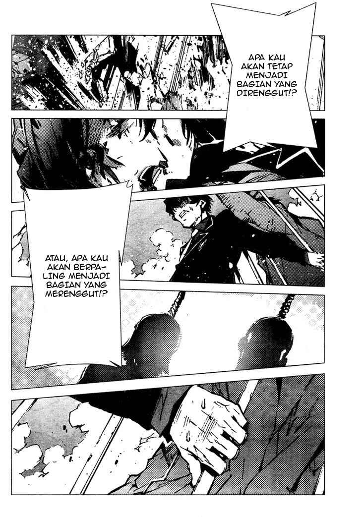 Getter Robo Devolution Chapter 4 - Page 7