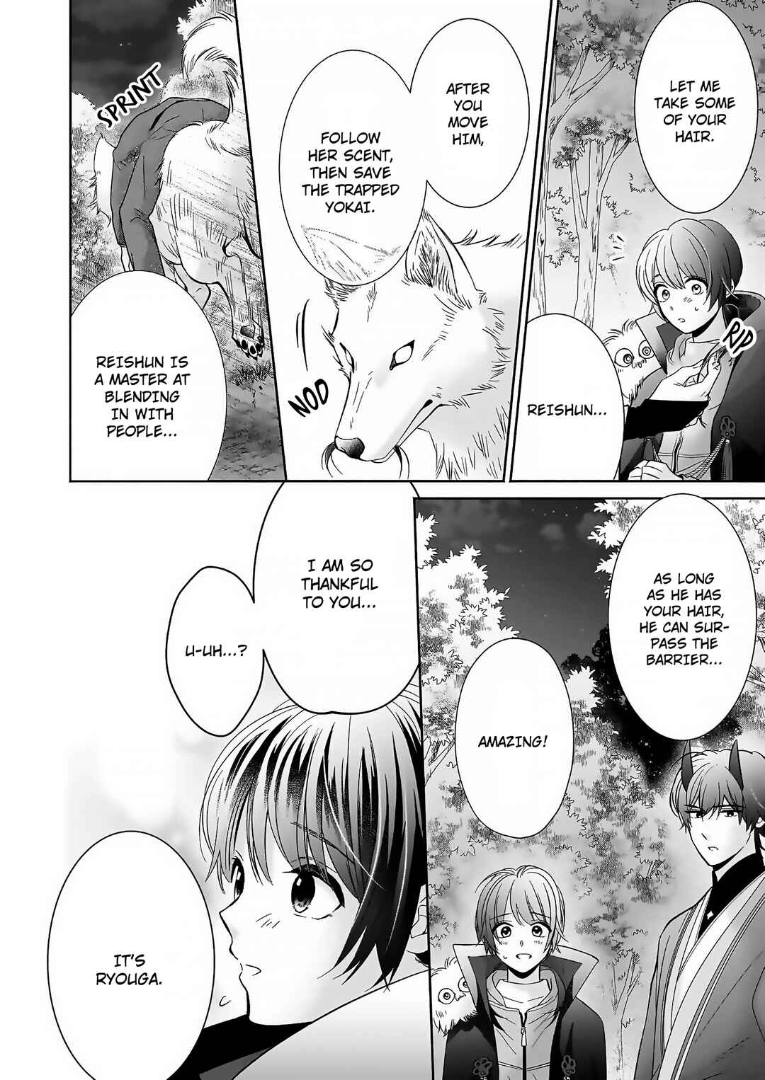 The Demon King's Beloved: Doting on the Abused Healing Maiden Chapter 2.2 - Page 16