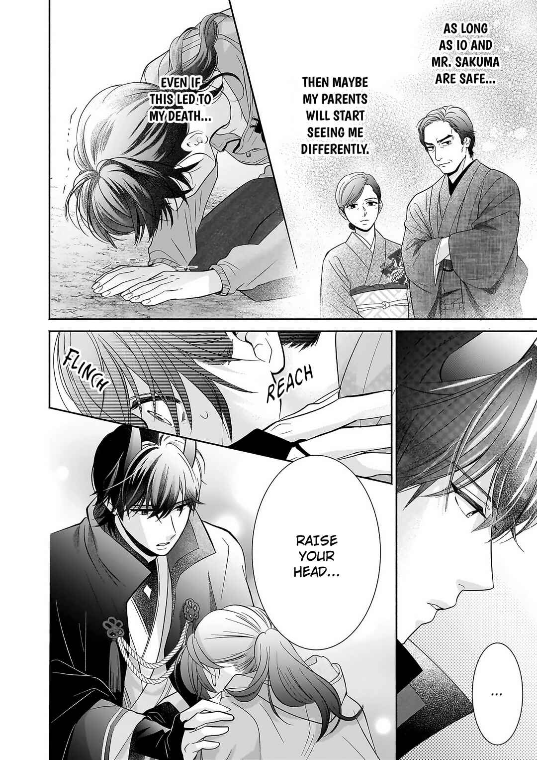 The Demon King's Beloved: Doting on the Abused Healing Maiden Chapter 2.2 - Page 3