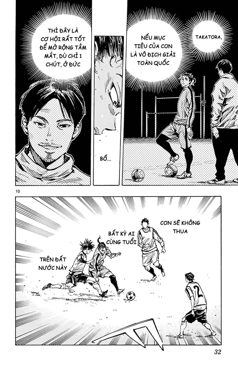 BE BLUES ~Ao ni Nare~ Chapter 311 - Page 10