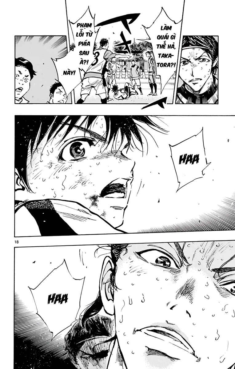 BE BLUES ~Ao ni Nare~ Chapter 311 - Page 16