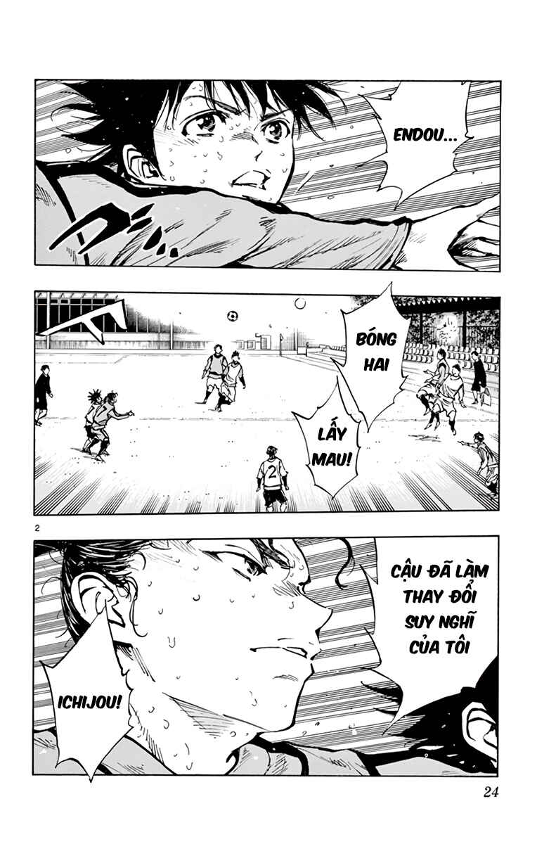 BE BLUES ~Ao ni Nare~ Chapter 311 - Page 2