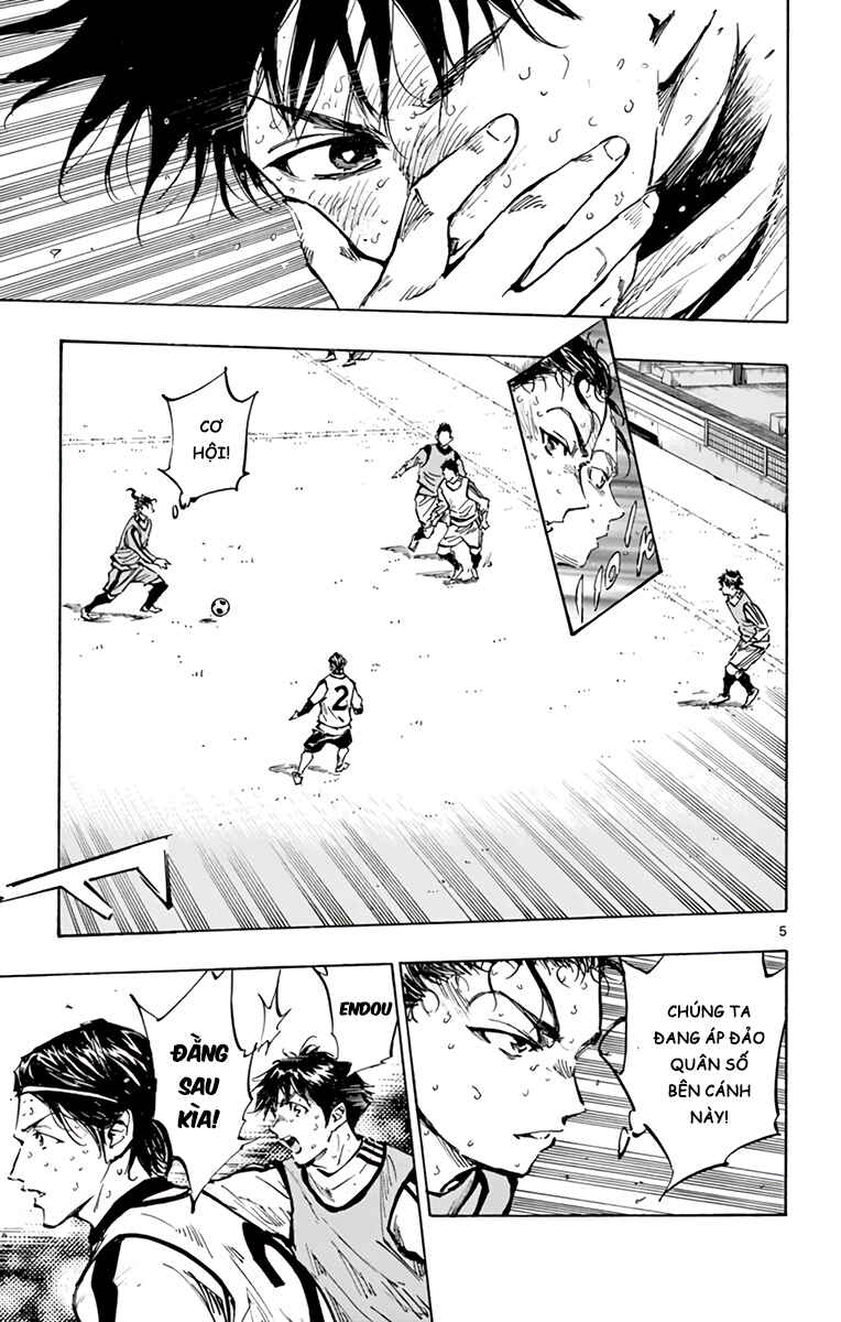 BE BLUES ~Ao ni Nare~ Chapter 311 - Page 5