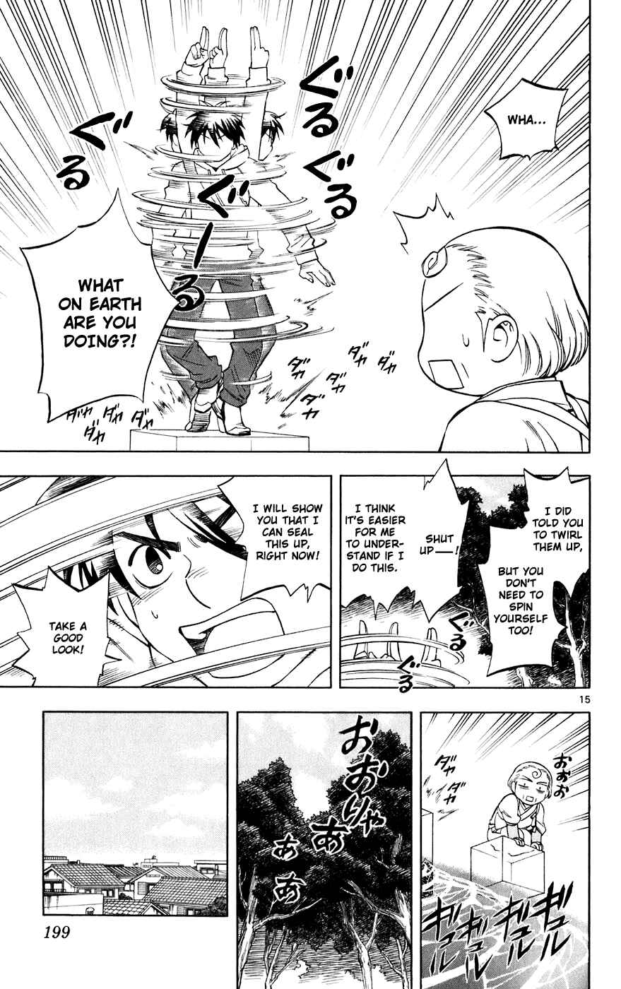 Kekkaishi Chapter 205 - Page 15