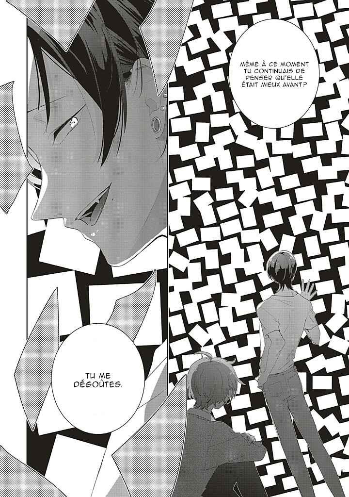 Dramatic Irony Chapter 40 - Page 23