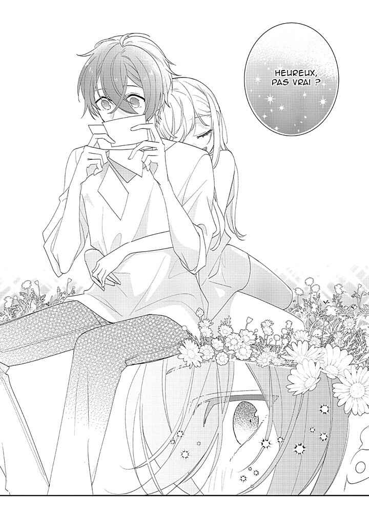Dramatic Irony Chapter 40 - Page 26