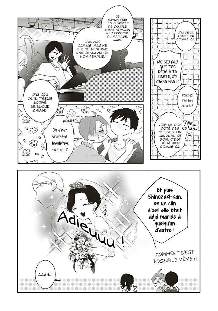 Dramatic Irony Chapter 40 - Page 37