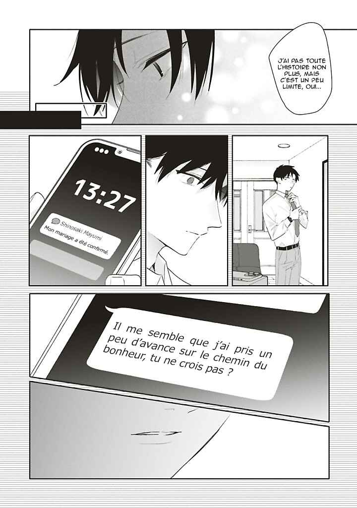 Dramatic Irony Chapter 40 - Page 38
