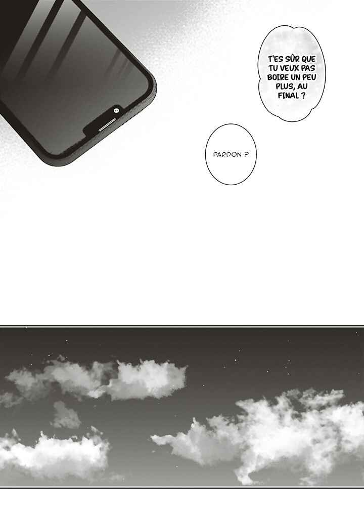 Dramatic Irony Chapter 40 - Page 42